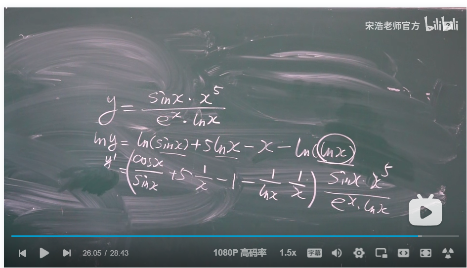 image-20220506185549220