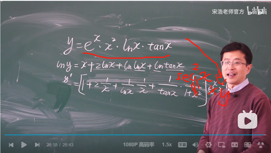 image-20220506190958720