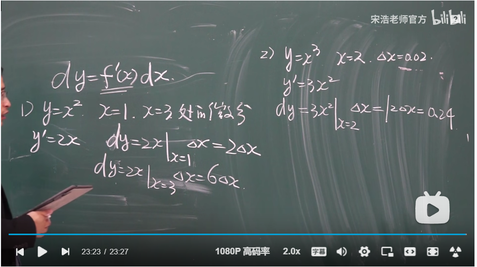 image-20220508130701469