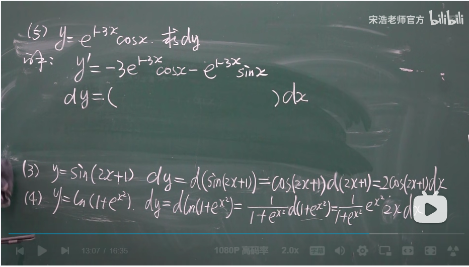 image-20220508131959753