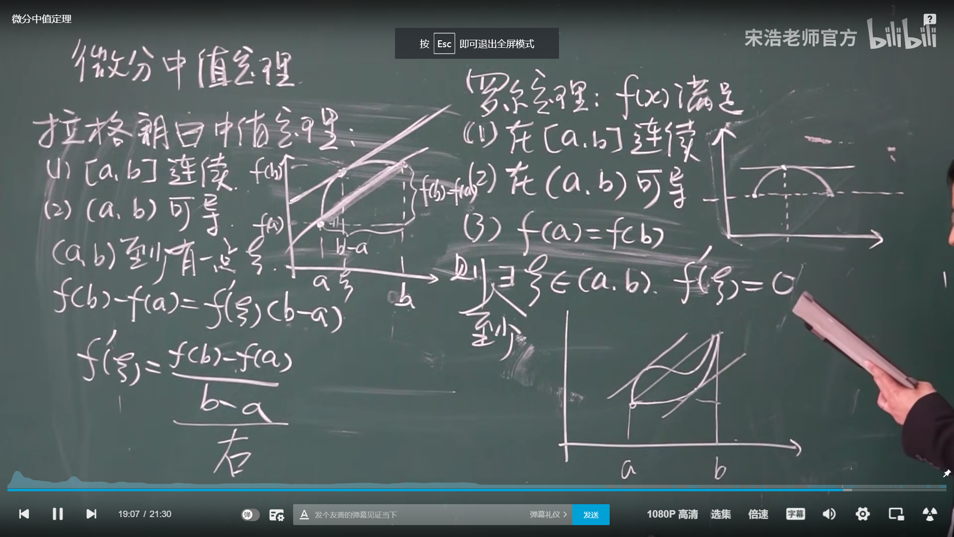 image-20220515132014585