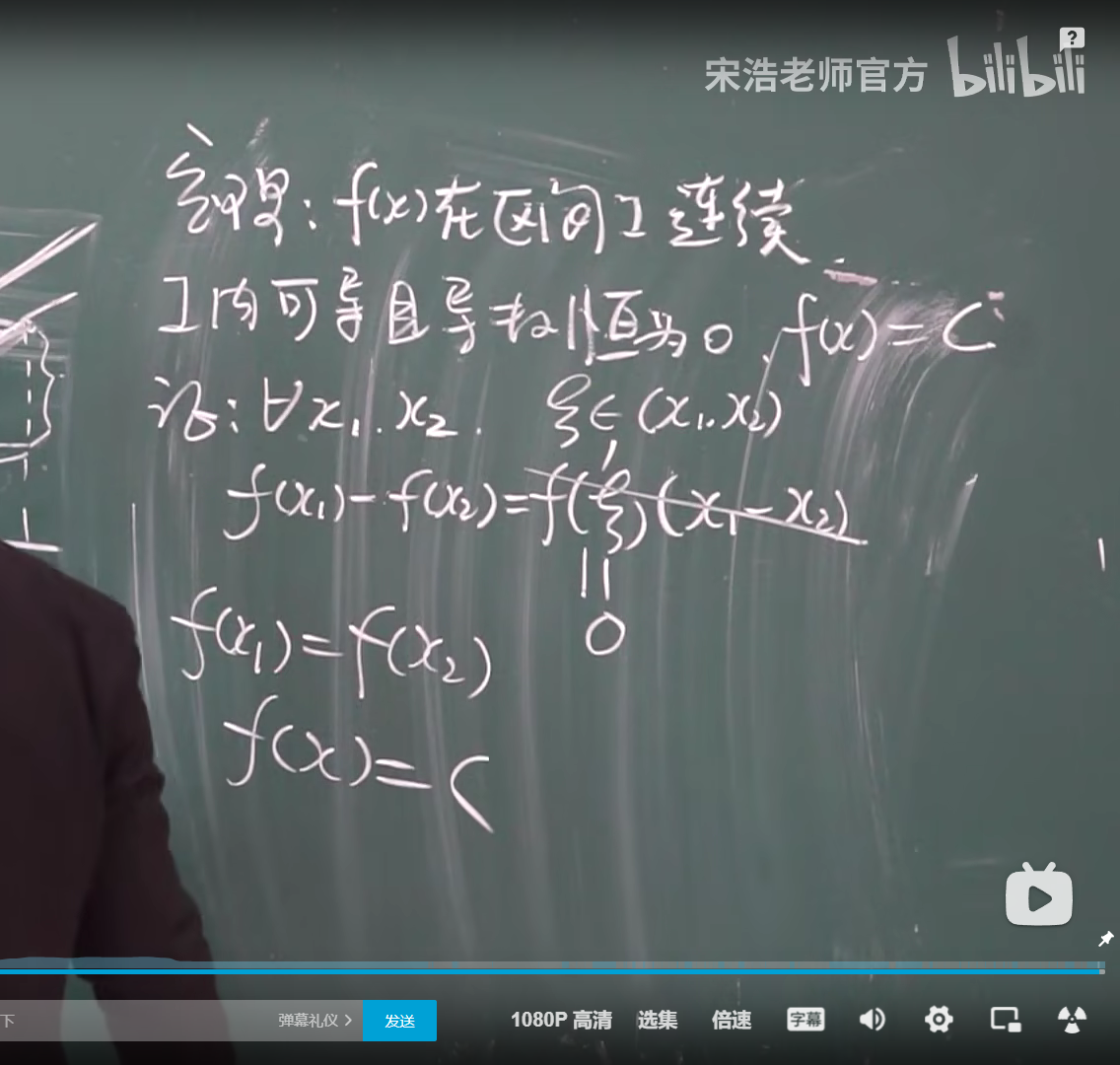 image-20220515132059014