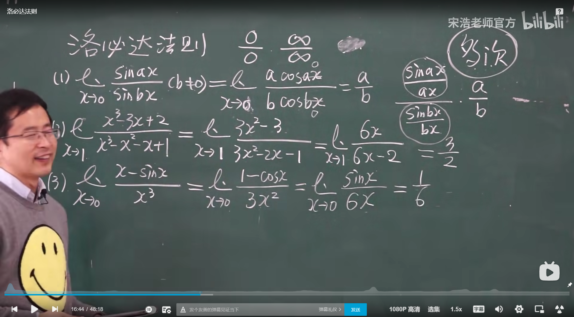 image-20220514145855356