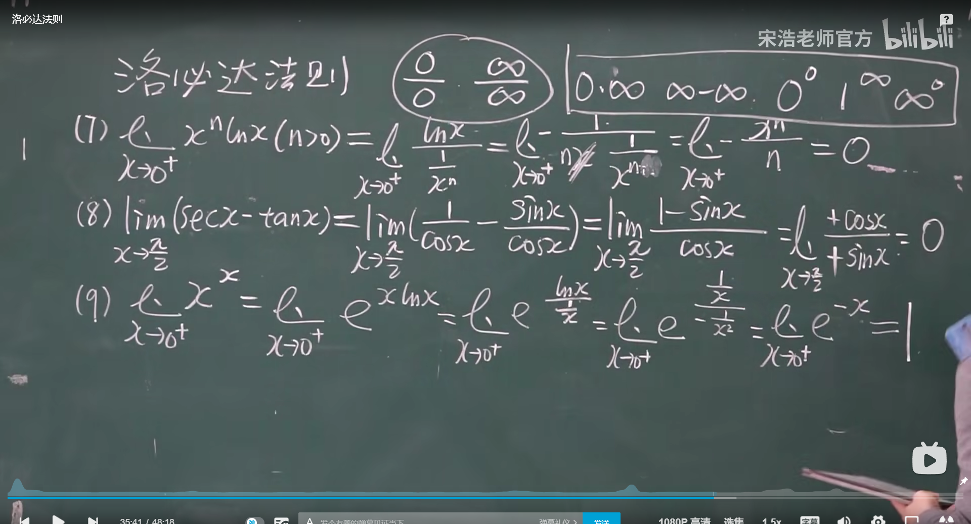 image-20220514154845105