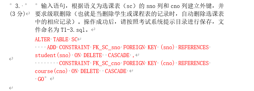 image-20220515173102338