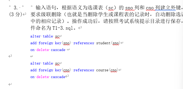 image-20220516203625919