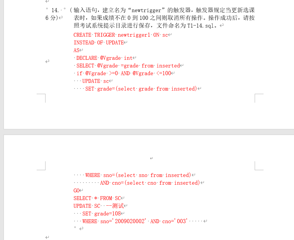 image-20220515173354839