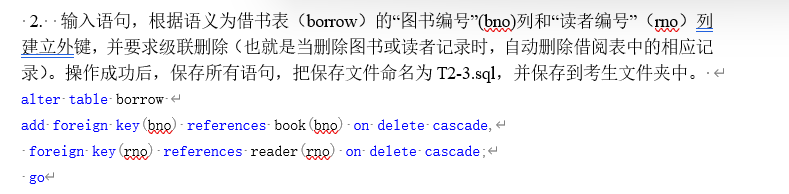 image-20220521165754819