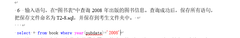 image-20220521170230651