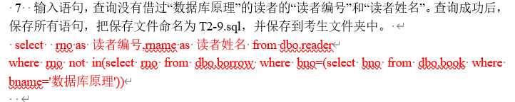 image-20220521170755785