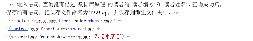 image-20220521170853033