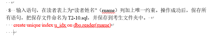 image-20220521171029744