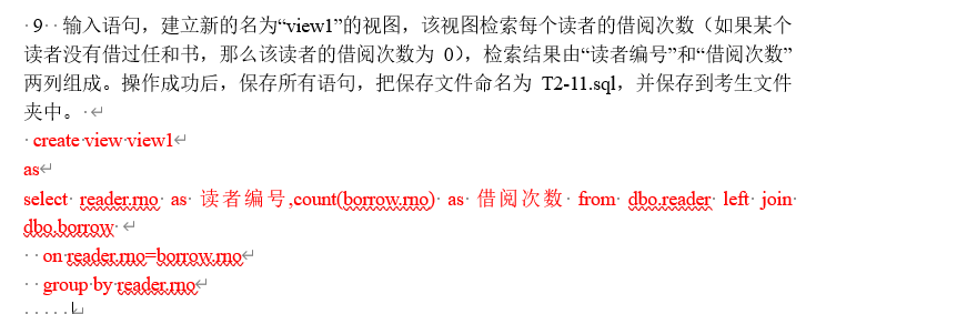 image-20220521171603800