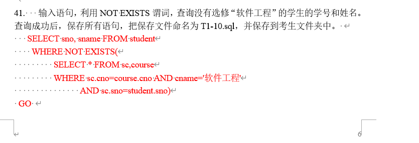 image-20220522205444913