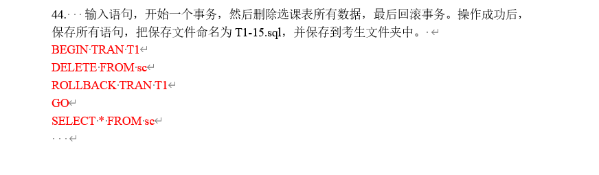 image-20220522205642048