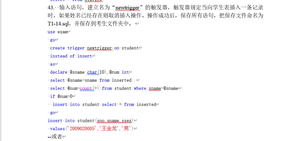 image-20220522205842213