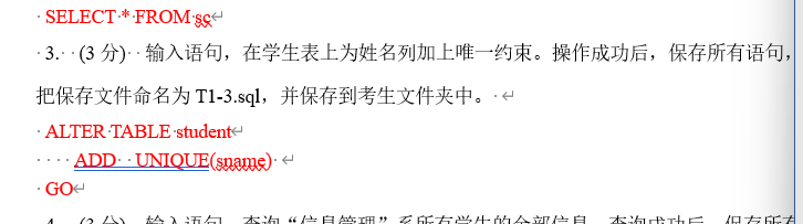 image-20220522211458617