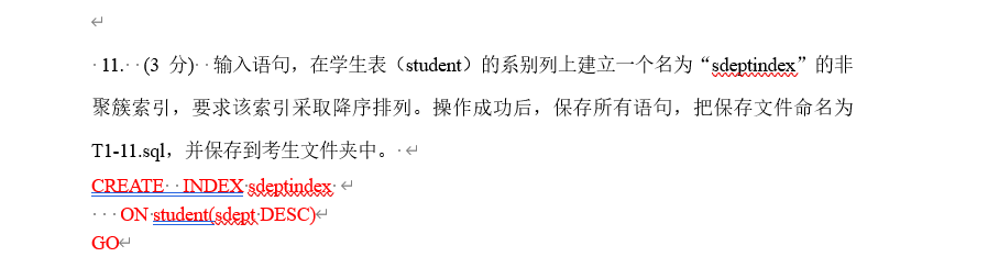 image-20220522211615044