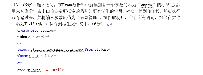 image-20220522211910928