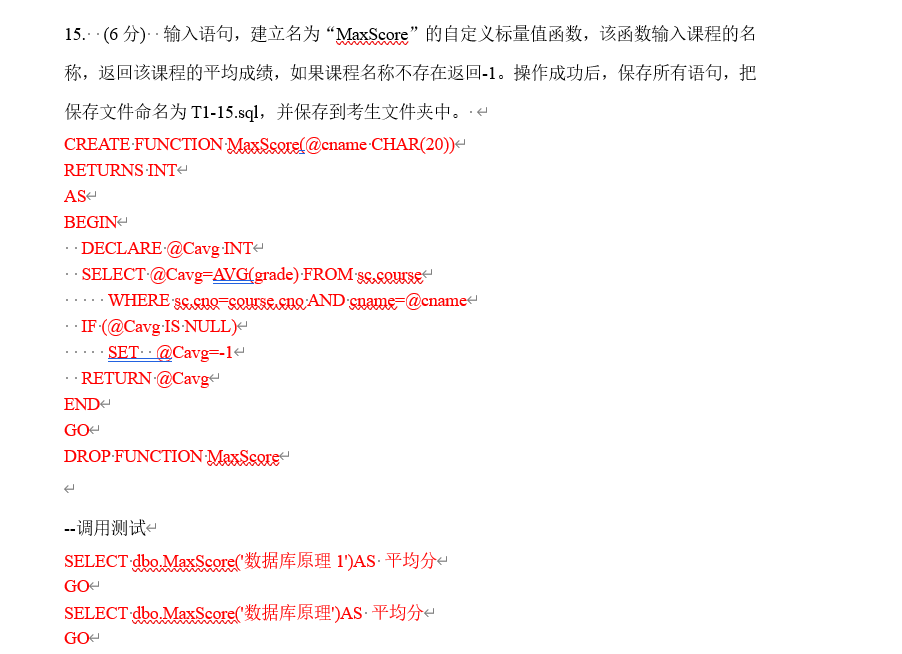 image-20220522212036111