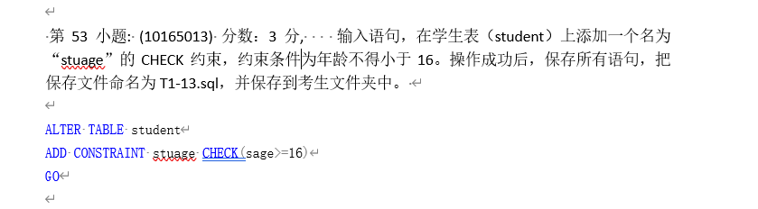 image-20220523183757329