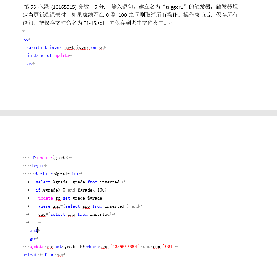 image-20220523184124391