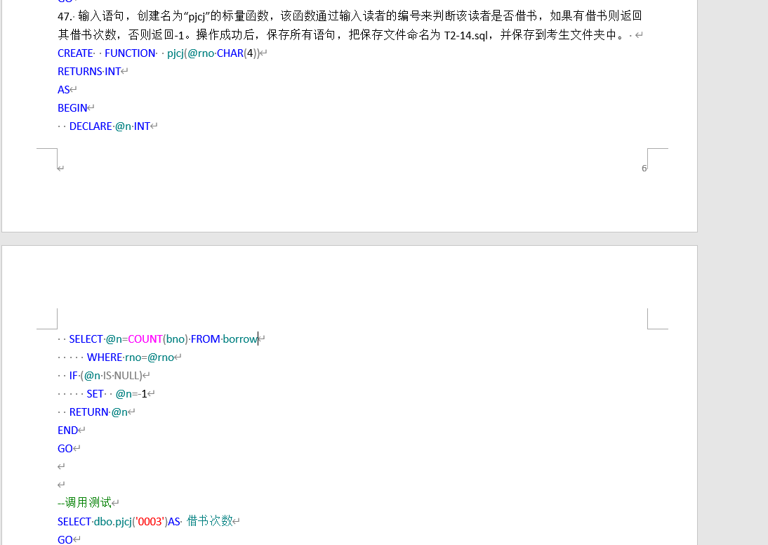 image-20220523190425123