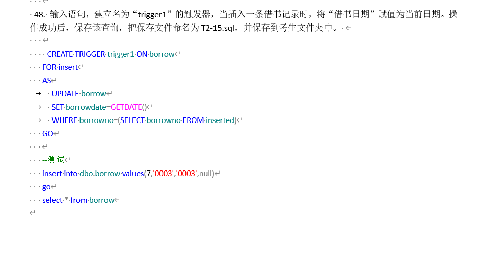 image-20220523190506140