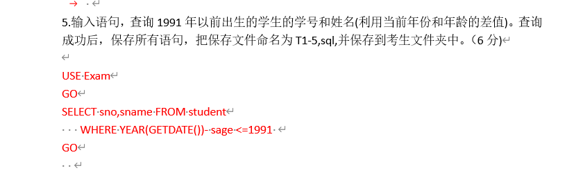 image-20220523203543229