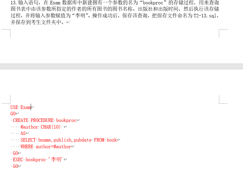 image-20220523205023183