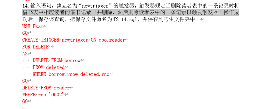 image-20220523205045214