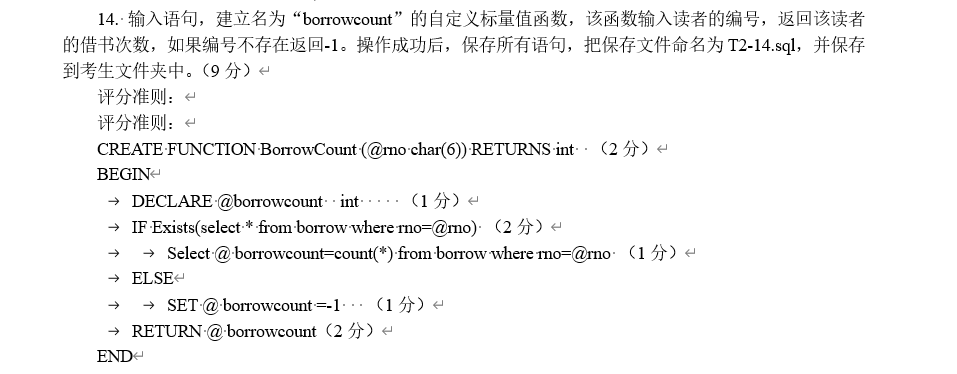 image-20220609111109306