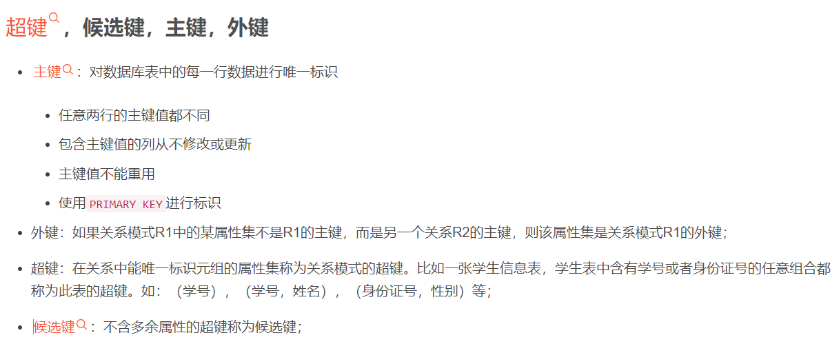 image-20220608214446877