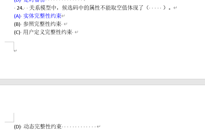 image-20220523185956247