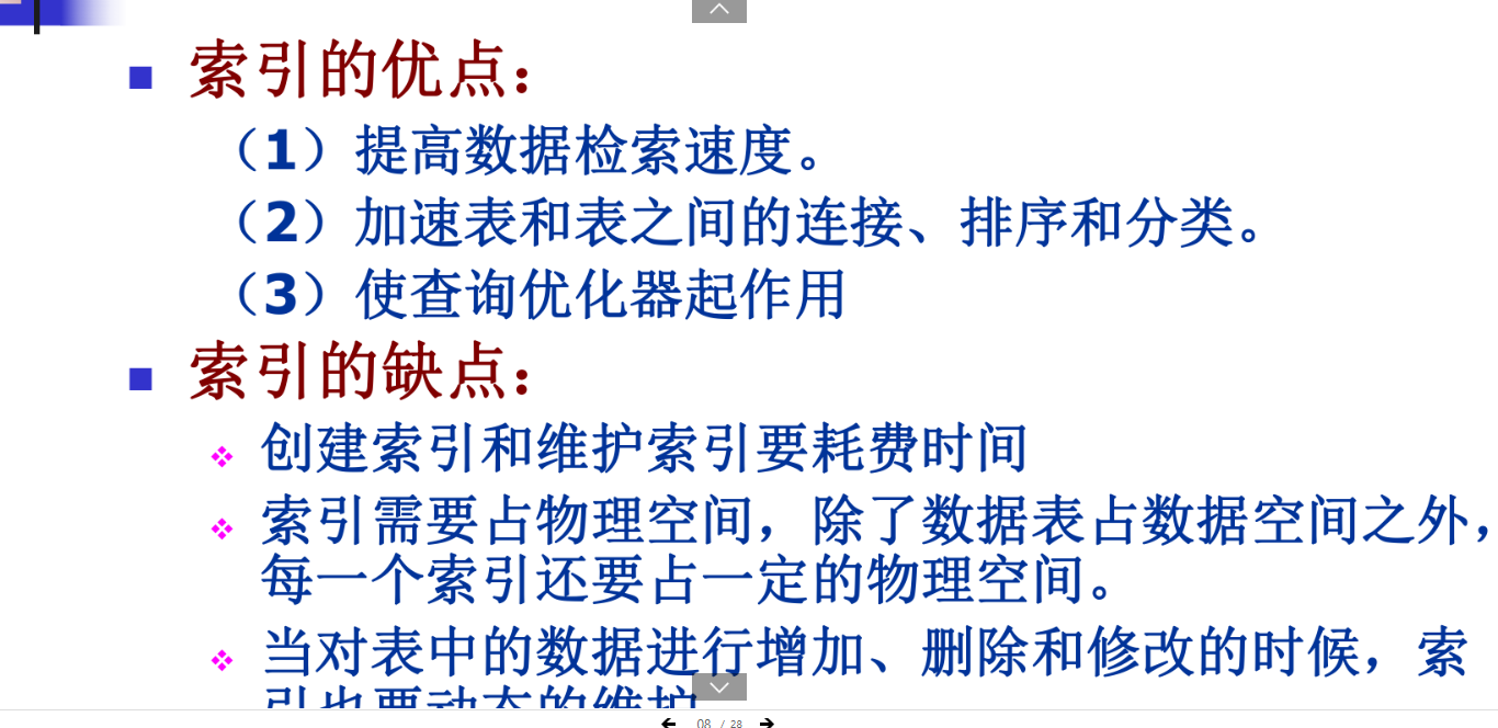 image-20220608203347750