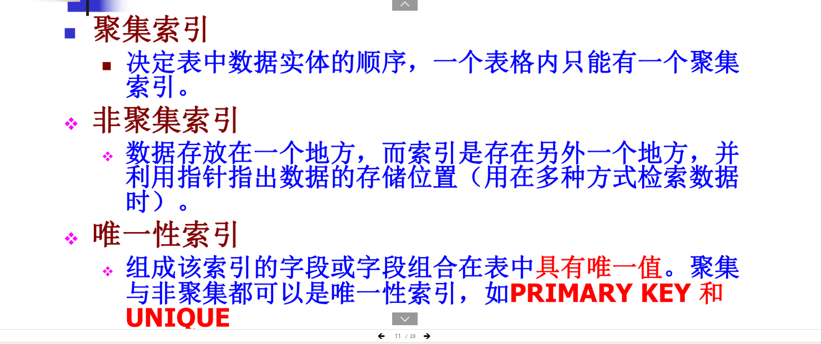 image-20220608203411815