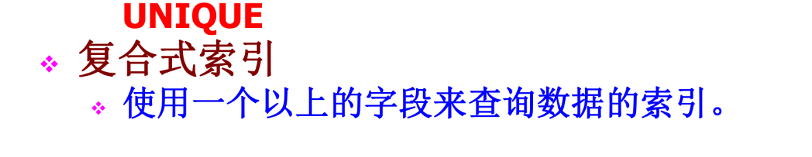 image-20220608203433296