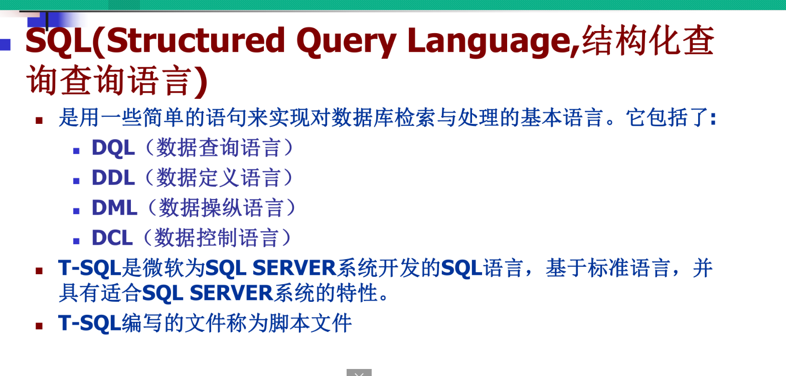 image-20220519171753998