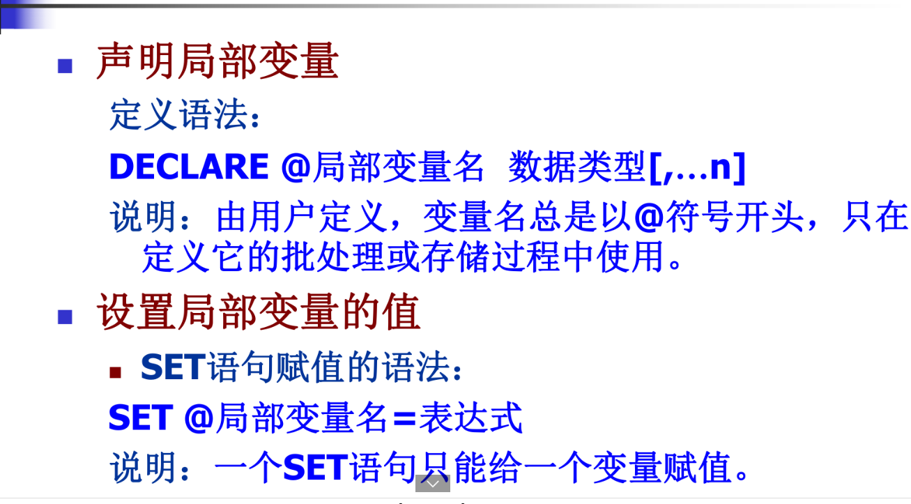 image-20220519171816219