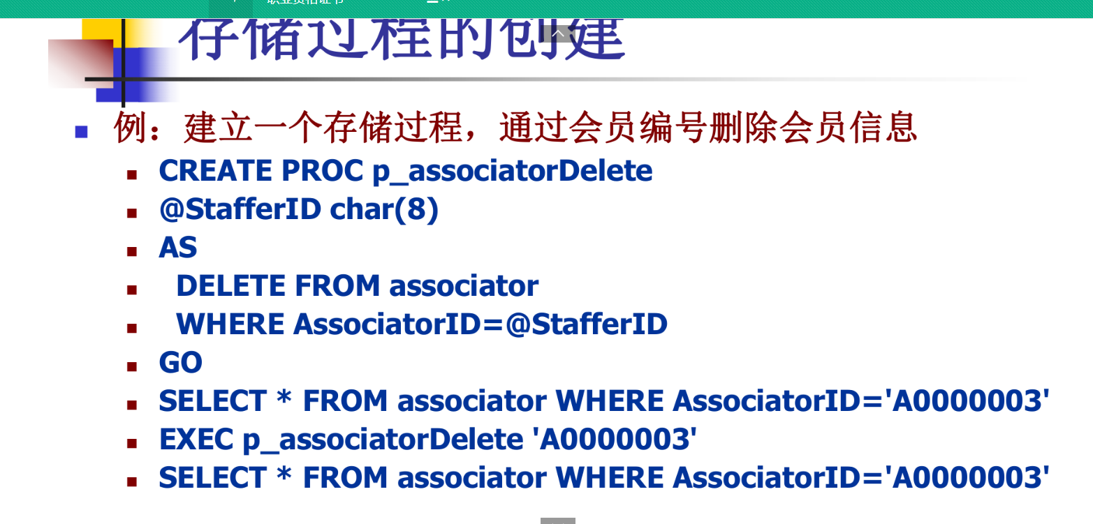 image-20220519172620455