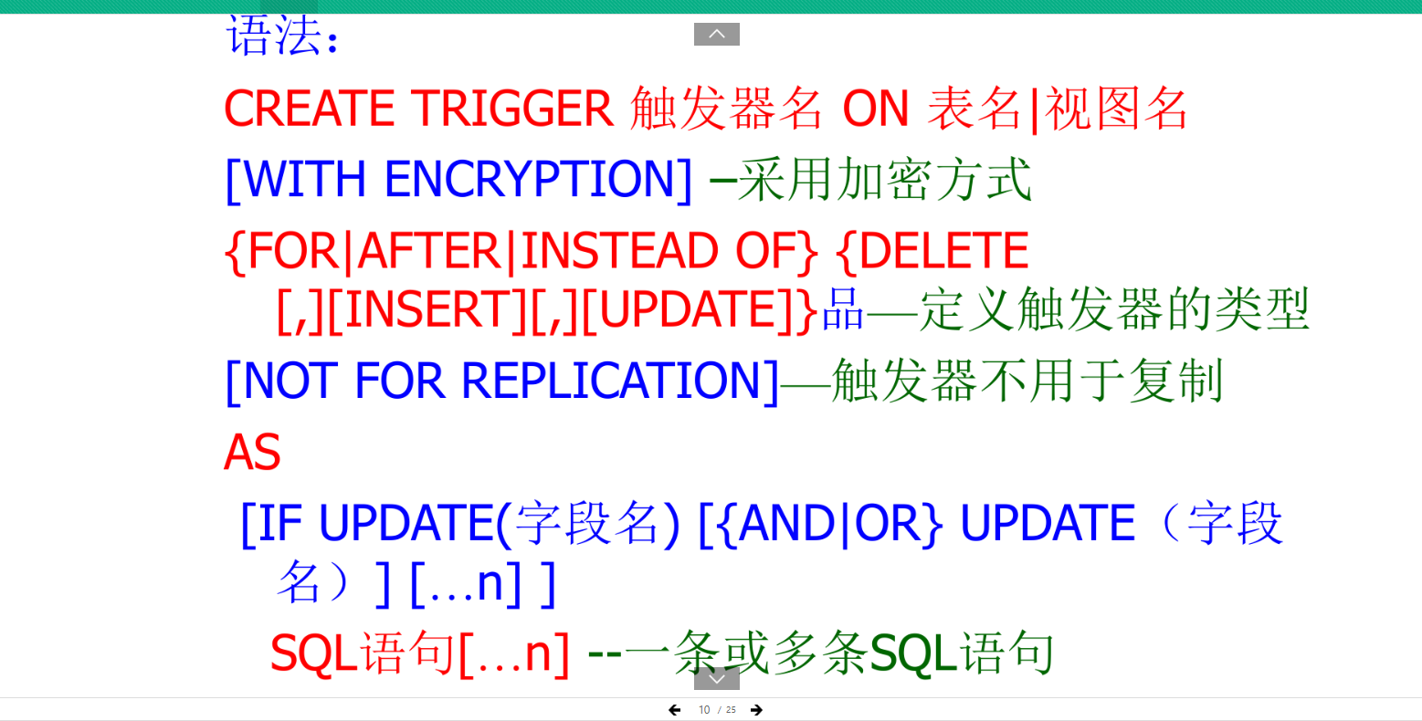 image-20220519201551330