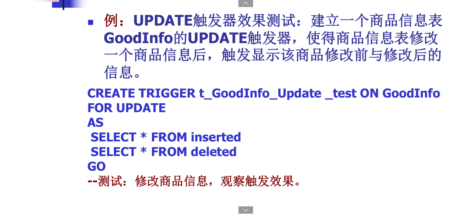 image-20220519202259418