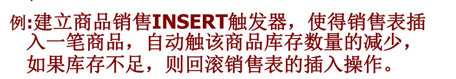 image-20220519202408492