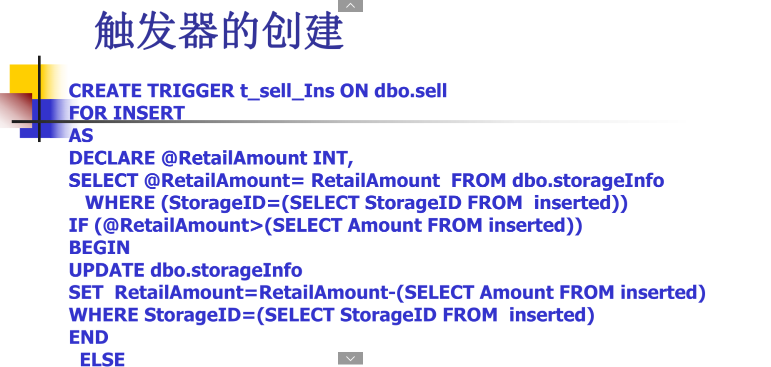 image-20220519202426812