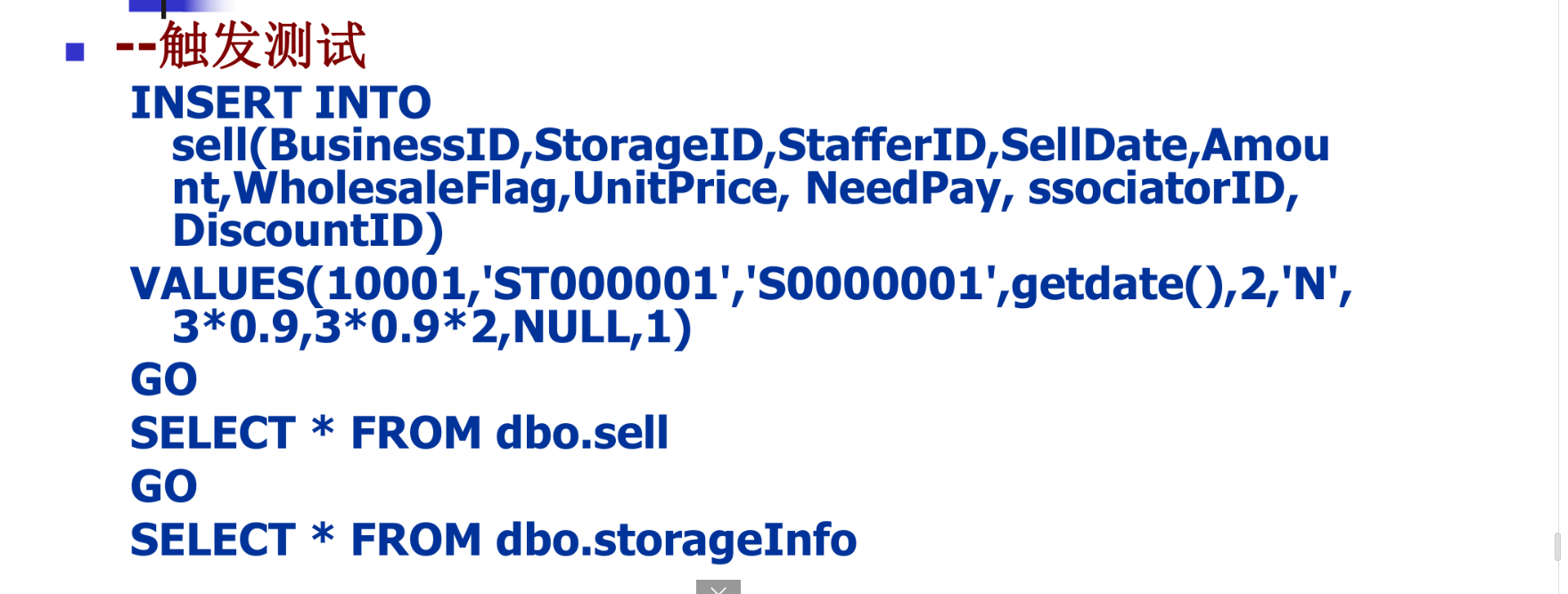 image-20220519202702796