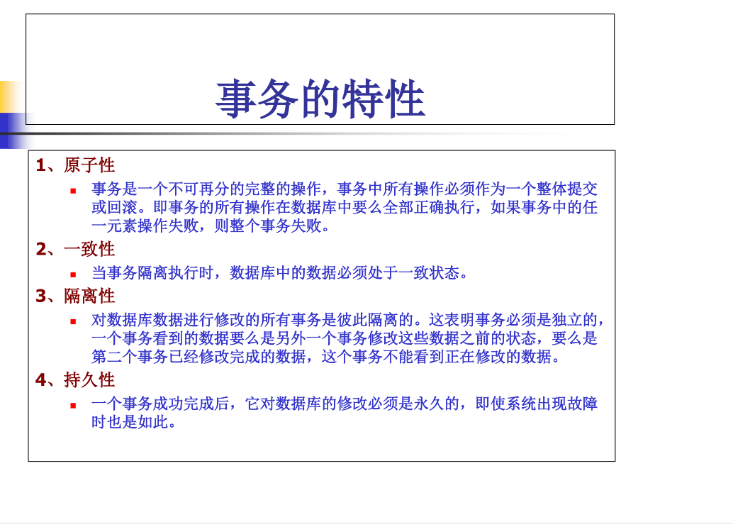 image-20220601213912502