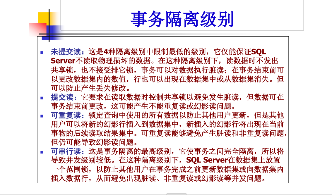 image-20220601213940660