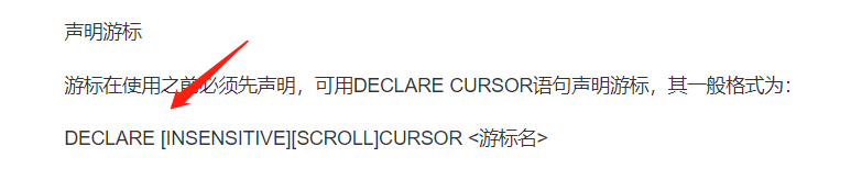 image-20220608204330790