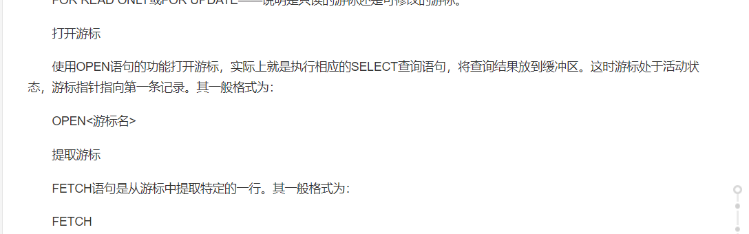 image-20220608204348477