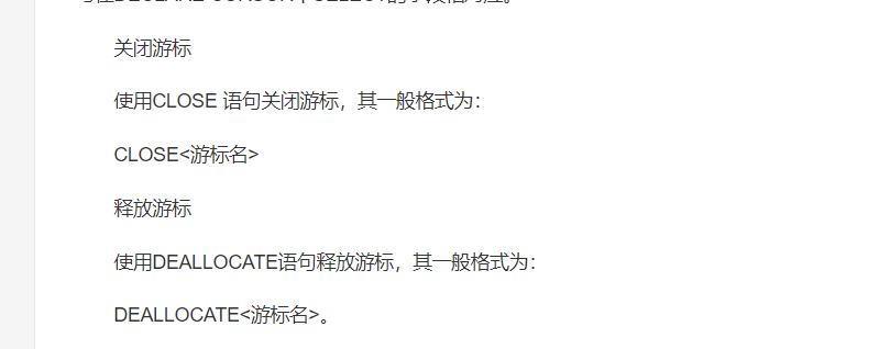 image-20220608204358815